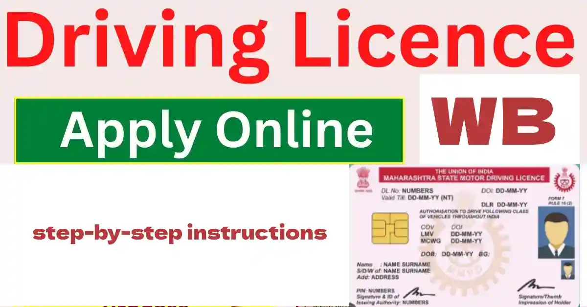 How To apply Driving License in West Bengal